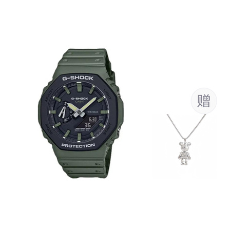 G-SHOCK 'CasiOak' Sport Water-Resistant Resin Strap Quartz Movement Japanese Korean Watch Unisex Black Dial