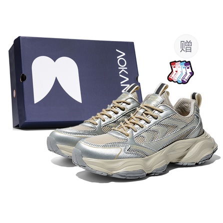 AOKANG Height Increasing Wear-Resistant Breathable Slip-Resistant Low-Top Chunky Sneakers Men's