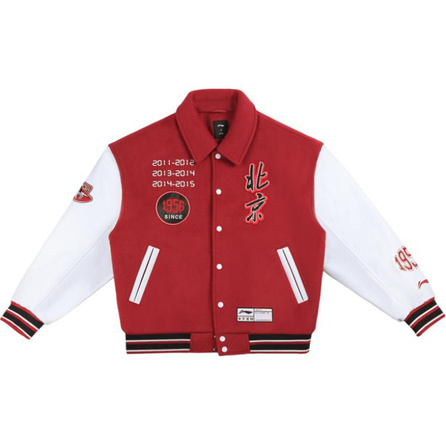 LiNing CBA Series Basketball Series Casual American Color Block Retro Jacket Coat 24-25 Season Beijing Team Unisex Deep Crimson