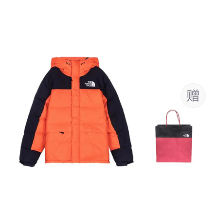 THE NORTH FACE HMLYN Down Jackets Men Persian Orange+Gift Bag