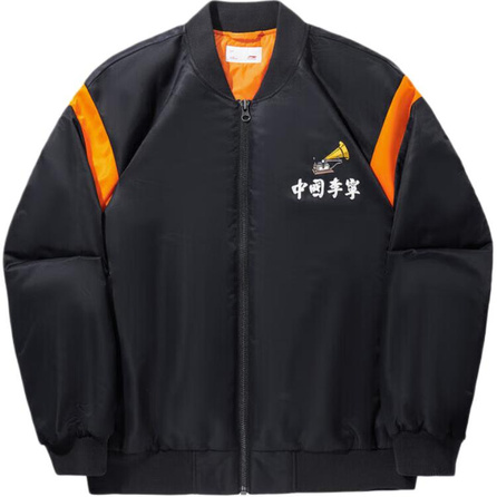 Li-Ning Cartoon Print Padded Jacket Men's