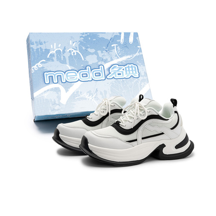 medd Fabric Synthetic Leather Unique Design Simple Fashion Trendy Retro Gift Box Cushion Wear-Resistant Breathable Lightweight Platform Low-Top Dad Shoes Unisex White Black