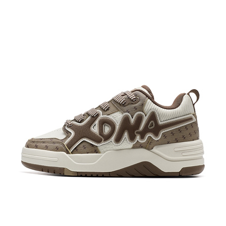 Xtep 'Euro Bag' Trendy Retro Slip-Resistant Wear-Resistant Low-Top Skate Shoes Men's White Brown