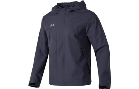 Under Armour Solid Color Logo Outdoor Training Running Fitness Woven Hooded Jacket Men's Gray