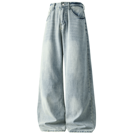 Feiyue American Retro Wash Men's Loose Wide-Leg Long Pants Autumn Versatile Drape Mid-Rise Men's Straight Jeans Unisex
