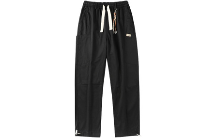 GROGNAK Solid Color Woven Loose Straight-Leg Drawstring Casual Pants
