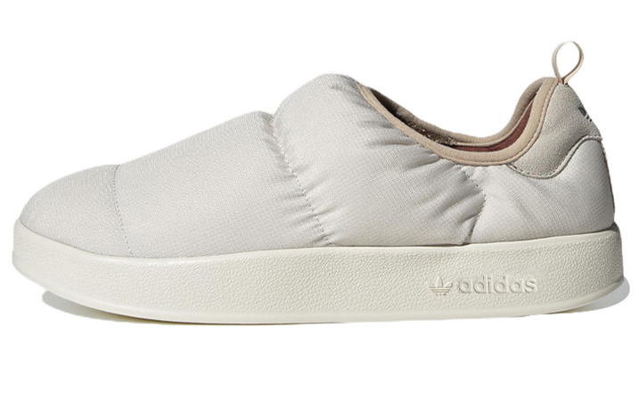 Puffylette Adidas Originals 'Aluminium'