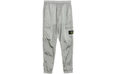 STONE ISLAND Knitted Sports Pants Men's Ice Color