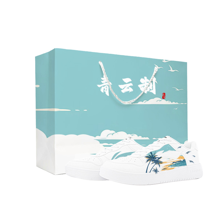 [Custom Sneakers] LiNing Fu Zhou Sunset Beach Gift Bag Qing Yun Zhi Hand-Painted Coconut Island Seaside Fresh Color Block Wrap Height Increasing Impact-Resistant Wear-Resistant Breathable Non-Slip Low-Top Skate Shoes Unisex White