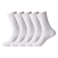 MIIOW Basic Versatile Series Casual Home Light Sport 7A Antibacterial Breathable Moisture-Wicking Anti-Slip Simple Black White Gray Three-Color Pure Cotton Mid-Calf Socks Men's 5-Pack 5 пар (длинная трубка MK001260-белая)
