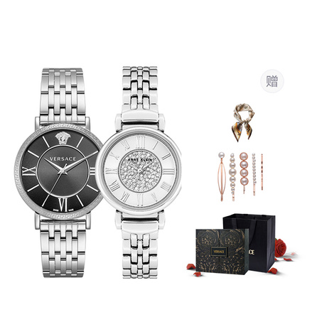 VERSACE Quartz Watch Leather Strap 42*38mm Black Dial Unisex Limited Gift Set