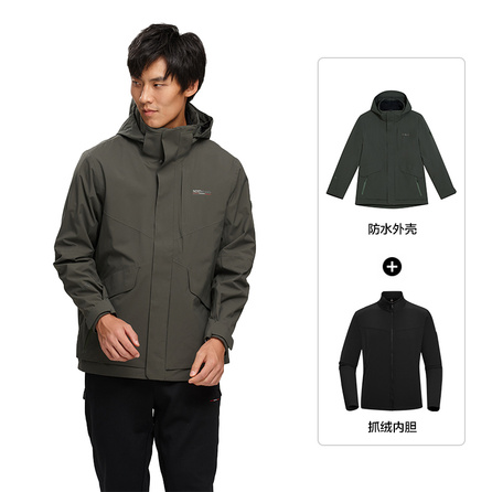 NORTHLAND Windbreaker Jackets Men