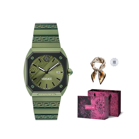 VERSACE Antares 44mm