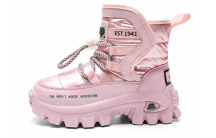 Jeep Wear-Resistant Slip-Resistant Crew Kids' Boots Kids'