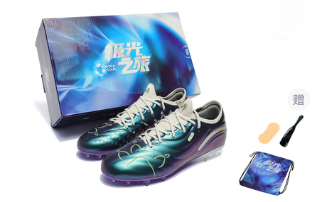 KELME Master 2.0 CHALLENGE 'Aurora Journey' Touch Control Match Training MG (Rubber Studs) Cushioned Wear-Resistant Soccer Cleats Unisex Starry Purple