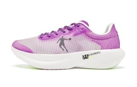 Qiaodan Feiying PB1.0 Men's Marathon Running Shoes