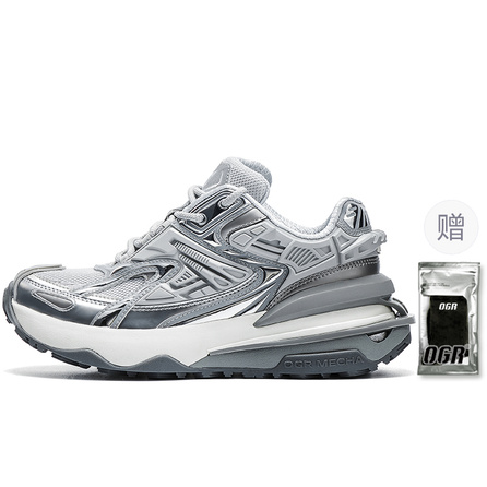 OGR Anti Slip And Wear Resistant Height Increasing Low Top Running Shoes Unisex Silver Gray