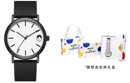 Funtime Simple Series Affordable Trendy Minimalist Quartz Movement Silicone Strap Domestic Watch Men's White Dial F630-3