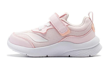 LINING YOUNG Low-Top Kids Lifestyle Shoes Light Rose Pink Kids'