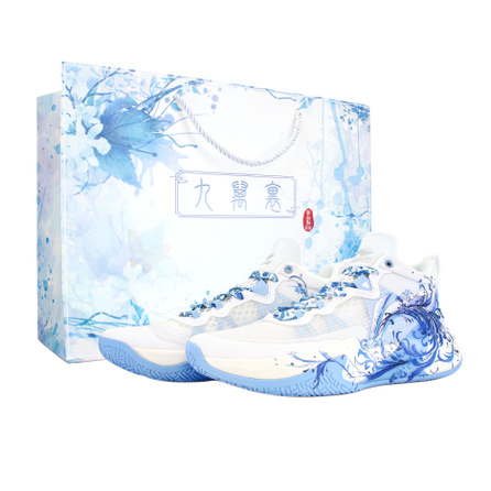 Custom Sneakers LiNing Li-Ning Light Speed 1.0 Blue and White Porcelain Gift Bag Hand-Painted Style Chinese Pattern Vintage Trendy Sports Comfortable Low-Top Basketball Shoes Men's Blue White
