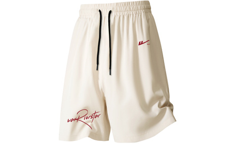 Warrior 'Riding the Waves' Series Ice Silk Thin Cool Quick-Dry American Retro Basic Personalized Comfort Waist Loose Solid Color Letter Drawstring Cargo Shorts Unisex