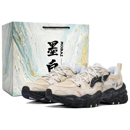 [Custom Sneakers] Li-Ning Brown Sugar Evening Breeze Confession Couple Shoes Gift Bag Edition Vintage Versatile Cushioning Rebound Low-Top Casual Shoes Men's Beige