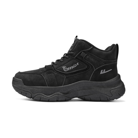 Warrior Men's Hiking Work Boots High-Top