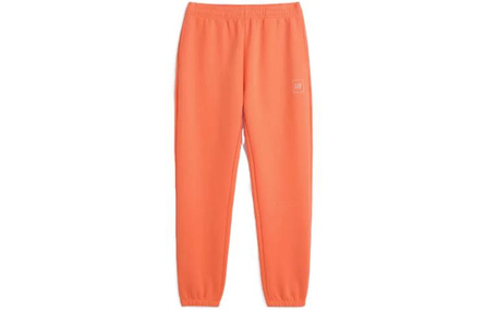 GAP Knitted Sweatpants Men