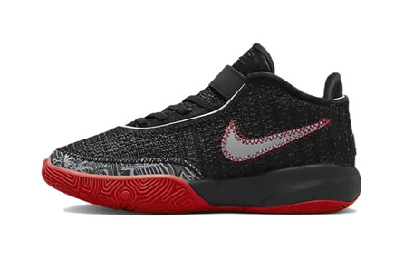 Nike LeBron 20 Trinity PS