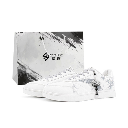 [Custom Sneakers] Anta Vitality Synthetic Leather Moon White Bamboo Shadow Gift Bag Ink Wash Graffiti Wear-Resistant Non-Slip Low-Top Skate Shoes Men's Grey White