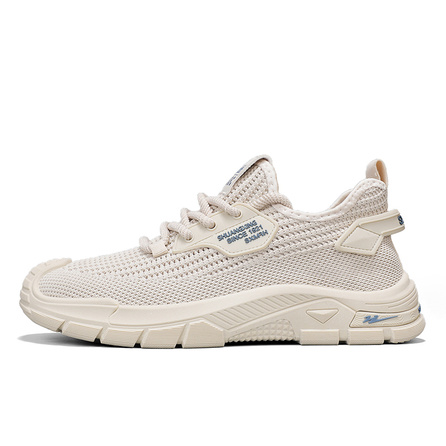 Double Star Fashion Versatile Breathable Wear-Resistant Slip-Resistant Low-Top Casual Shoes Men's Beige
