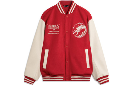 LINING Dragon's Legacy New Year CNY Series Baseball Jerseys Unisex Agate Red