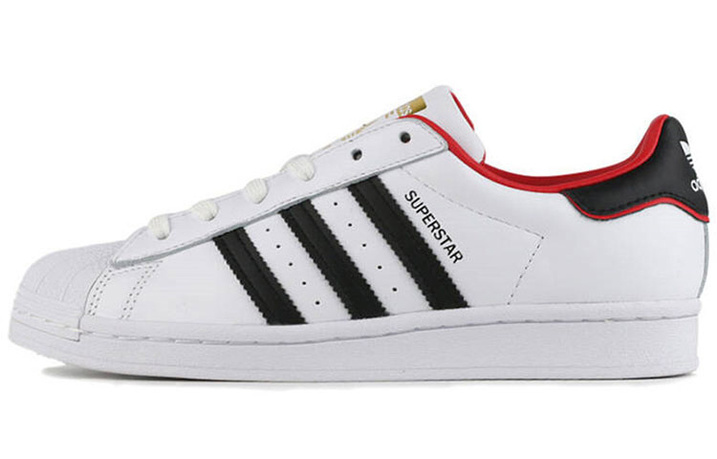 Adidas Originals Superstar Valentine's Day White 2020