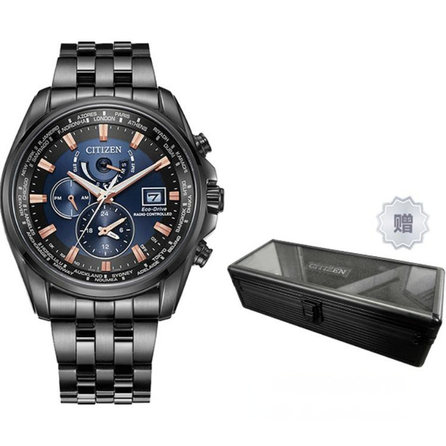 CITIZEN Eco-Drive Series 200M Water Resistant Quartz Movement Stainless Steel Strap Japanese Korean Watch Men's Blue Dial