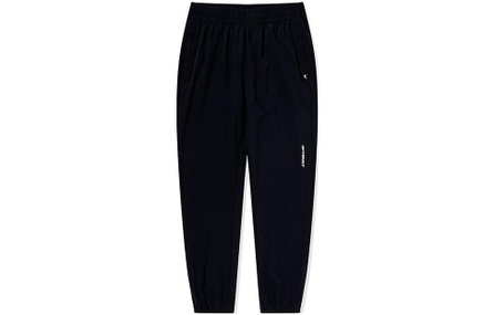 QIAODAN Woven Sweatpants Men's Black