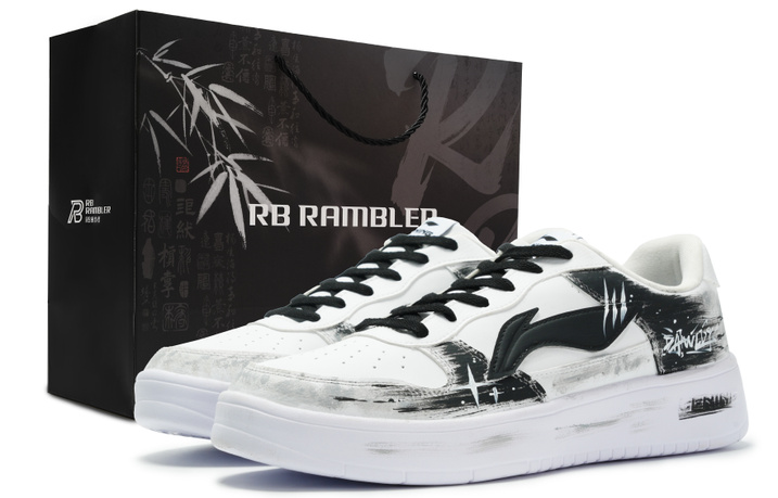 [Custom Sneakers] LiNing Floating Boat Synthetic Leather Gift Bag Boundless Ink Shadow Black White Chinese Style Boyfriend Trendy Match Personalized Commute Four Seasons Student Classic Confession Wear-Resistant Non-Slip Low-Top Sneakers Men's Black