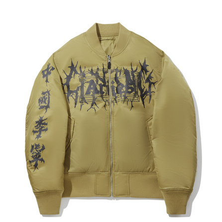 China Li-Ning Aries Collaboration Series Loose Trendy Padded Jacket Men's