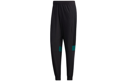 Adidas Neo Knitted Sports Pants Men's Black