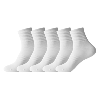 MIIOW Basic Versatile Series Casual Home Light Sport 7A Antibacterial Breathable Moisture-Wicking Anti-Slip Simple Black White Gray Three-Color Pure Cotton Mid-Calf Socks Men's 5-Pack 5 пар (короткая и средняя трубки MK001258-белые)