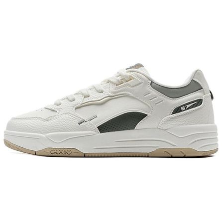 Xtep QILANG Comfort Versatile Slip-Resistant Wear-Resistant Wrap Low-Top Skate Shoes Men's White Green