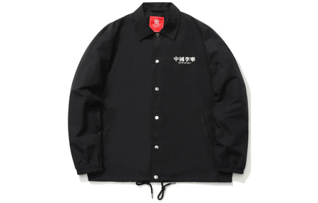 Hajimesorayama X LiNing Jackets Men Black