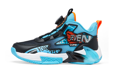 7-PE Cushioned Wear-Resistant Lightweight Low-Top Children's Basketball Shoes Teenagers