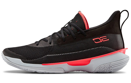 Under Armour Curry 7 Beta Red