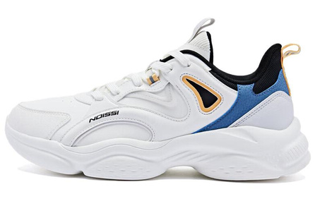 QIAODAN Cushioned Slip Resistant Low Top Sprint Long Distance Running Training Running Shoes Men's White Blue