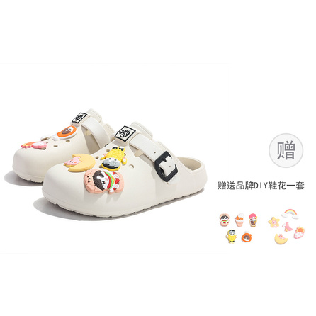 Jifffly Clogs Unisex