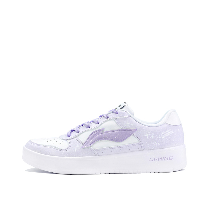 [Custom Sneakers] LiNing Fuzhou Starry Purple Charm Huiya Made Tie-Dye Trendy Hand-Painted Retro High Street Fashion Versatile Spray Paint Hip Hop Slip-Resistant Wear-Resistant Breathable Low-Top Sneakers Men's Light Purple