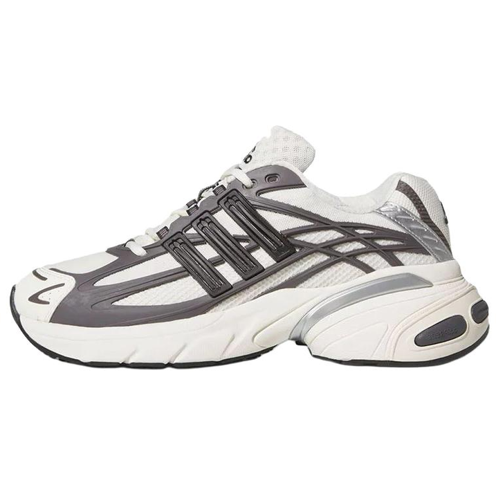 adidas Adistar XLG 2.0 Versatile Comfortable Dad Shoes Men's White