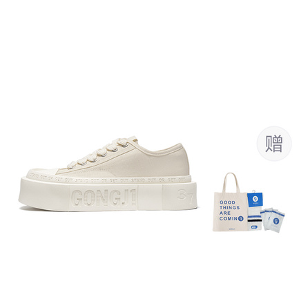 GONGJI Square Inch Of Ground Slip Resistant, Abrasion Resistant, Breathable Low Top Casual Shoes Unisex White