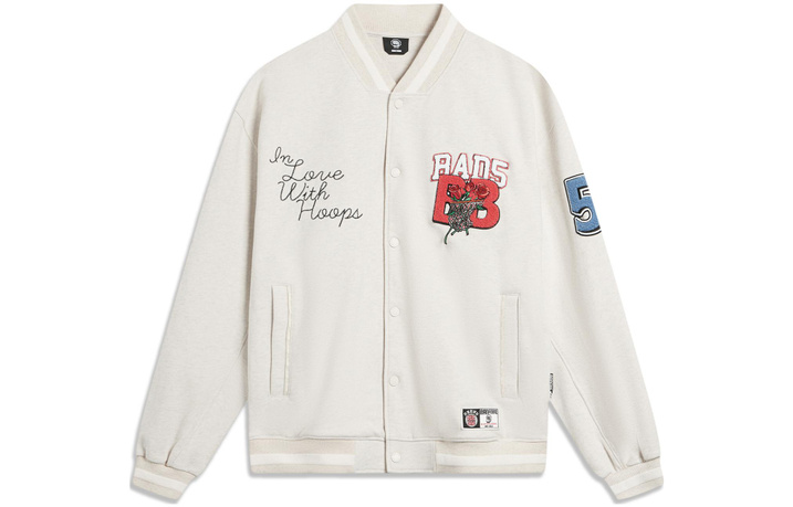 LiNing Baseball Jacket Men's Heather Gray