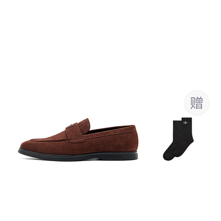 PEDRO Comfortable Minimalist Versatile Business Casual Shoes Men's
